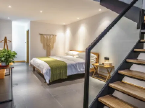 Houshan Park House Hotels in Xinyuan