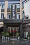 Jinyan Business Hotel - 2 stjerner