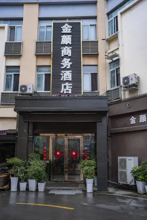 Jinyan Business Hotel