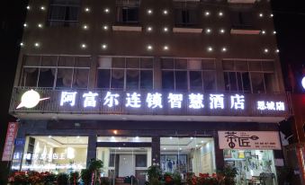Afuer Chain Wisdom Hotel (Yongshun Sicheng Branch)