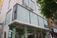 LIA力亞·取捨飯店（華強北店） 安迪斯小童廣場（東園路店）附近的飯店