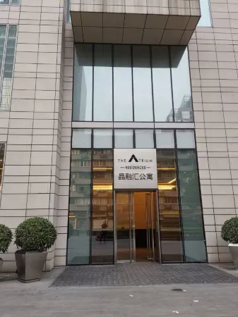 청두 샹샹 아파트 (타이쿠리 춘시루 지점)