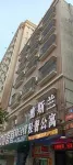 Shanwei Mislan Light Luxury Apartment (Xinli Factory) - 2 étoiles