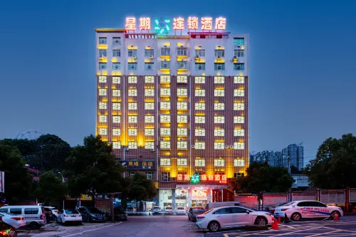 Saturday Chain Hotel (Loudi Railway Station)