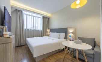 HanTing Hotel (Shanghai Hongqiao Airport Beizhai Road Xindian)
