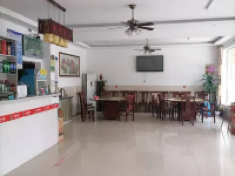 Baoying Jingbao Hotel Hotel a Baoying