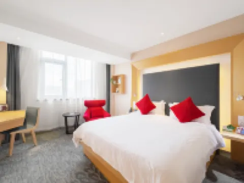 義烏天柏酒店（國際會展中心店） 鄰近雞鳴山公園-鳳翔閣的酒店