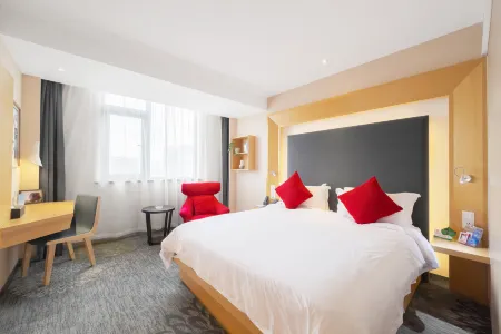 Tianbo Hotel