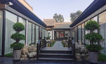 Yimu Yiqi Homestay (Cangzhou Ancient City Shop)