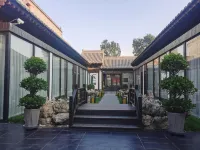 Yimu Yiqi Homestay (Cangzhou Ancient City Shop) Hotels near Xinzhou Ancient City - South Gate Tower