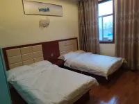 Hengyuan Hotel - Inns
