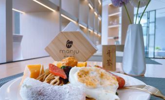 Manju Hotel