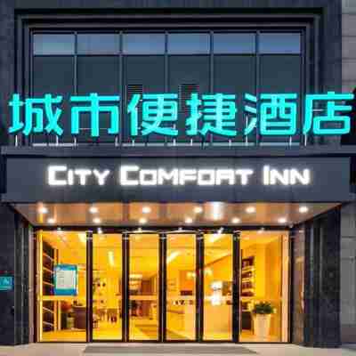 City Comfort Inn Hotel Exterior