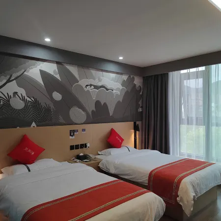 shen'xin'shang'wu Hotel (Youxi Jiefang Road Store)