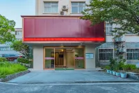 Wangxian Hotel (No. 2 Middle School South Campus Wangxianling Square) - Ramah Hewan Peliharaan