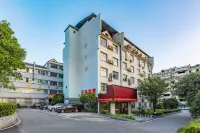 Wangxian Hotel (No. 2 Middle School South Campus Wangxianling Square) - Ramah Hewan Peliharaan
