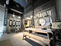 Yixintang Inn