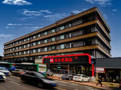 Ibis Hotel (Qingdao Xindu Xinkaide Plaza) Các khách sạn ở Thanh Đảo