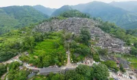Yude Jinguan Homestay - 2-Star
