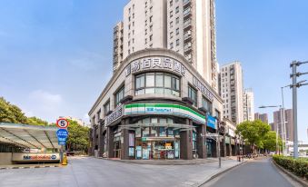 100 Inn Liangpin Hotel (Shanghai Jiading Anting Subway Station)