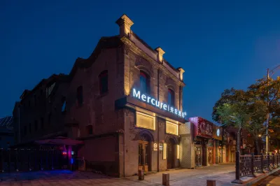 Mercure QianMen Hotel Beijing Hotels in Xicheng District