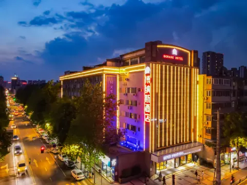 博納斯飯店（成都萬象城玉雙路地鐵站店）