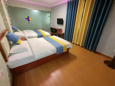 Xinyang Youjia Inn