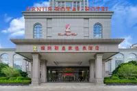 Venus Royal Hot Spring Hotel (Yangxi)