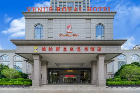 Venus Royal Hot Spring Hotel (Yangxi)