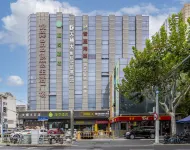 Hi Inn (Shanghai Daning Music Square) โรงแรมใกล้สวนสาธารณะยงเหอ