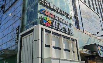 Hongyuan Hotel (Liuhe Changjiang Road)