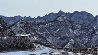 Sijishan Resort Hotels in Luanping