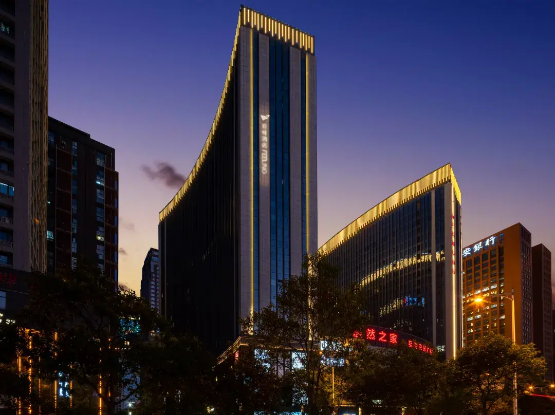 Feeling Hotel - Xi’An