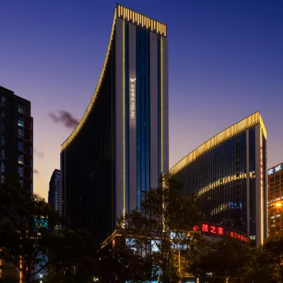 菲林酒店（西安高新大都薈店） 鄰近丰庆公园的酒店