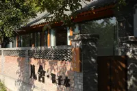 Beijing Fanshe Weizishui B&B