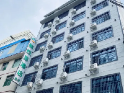 Xinxili Hotel (Napo Branch) Hotel di Napo County