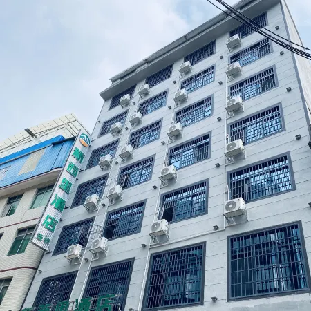 Xinxili Hotel (Napo Branch)