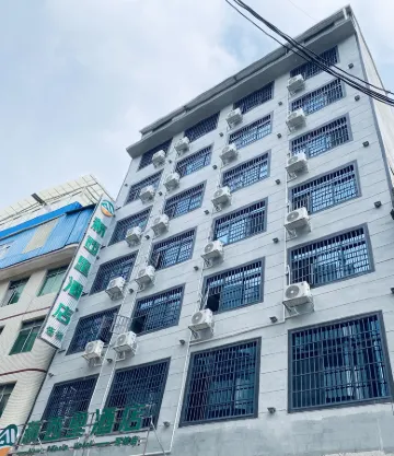 Xinxili Hotel (Napo Branch)