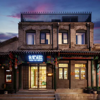 True GO Hotel  xiyuan (Qianmen Square, Tiananmen Square, Beijing) Отели рядом с достопримечательностью «Станция метро Qianmen»