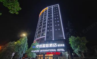 Manzhou International Hotel (Jishou Xindihao Branch)