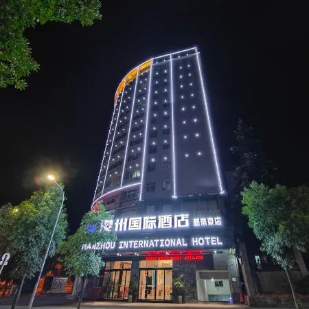 Manzhou International Hotel (Jishou Xindihao Branch)