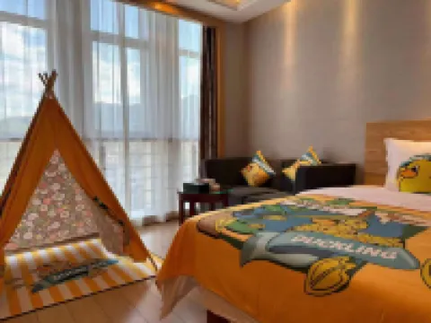 Zijin Tongye Hotel Hotels in Shanghang