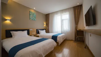 Shell Hotel (Yantai Gongshang Street) Hotels in Yantai