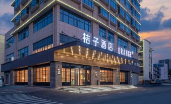 Orange Hotel (Shuyang Administration Center Branch)