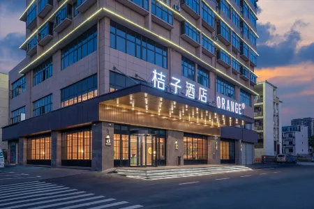 Orange Hotel (Shuyang Administration Center Branch) Отели в г. Поянху