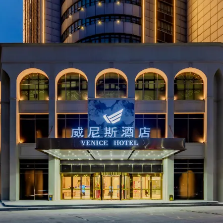 Venice Holiday Hotel