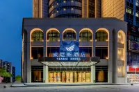 Venice Holiday Hotel Hotels near Zhongshan Road Pedestrian Street