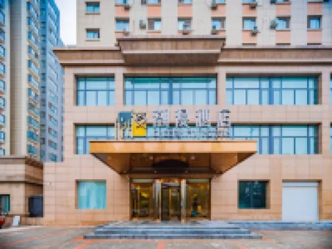 CHEERMAY Hotel (Xi'an Yangguanzhai Subway Station) Hotels in Gaoling District