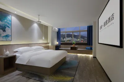 Taizhou Nais Lizhi Hotel (Jinqing Branch) Hotel in zona Luqiao Nanxin Passenger Transport Terminal