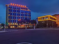 Fuding Boyang Village Zhenxing Hotel